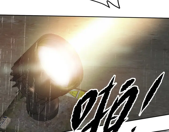 漫画《恶之环》80第124张图