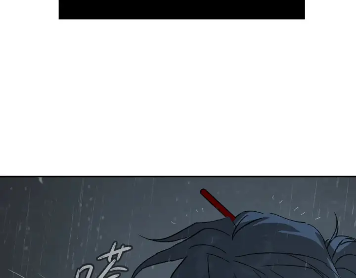 漫画《恶之环》80第162张图