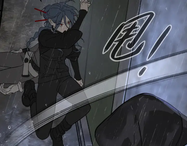 漫画《恶之环》80第231张图