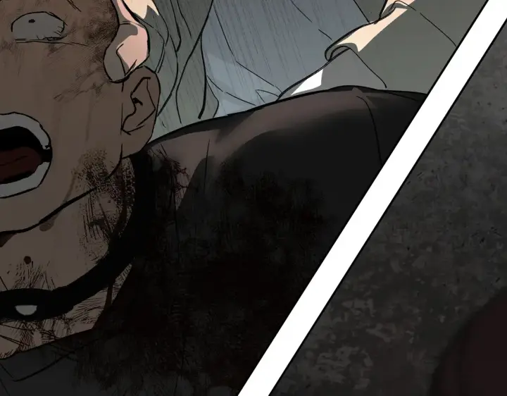漫画《恶之环》80第252张图