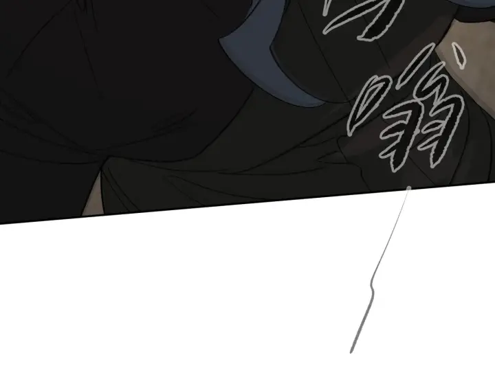 漫画《恶之环》80第71张图