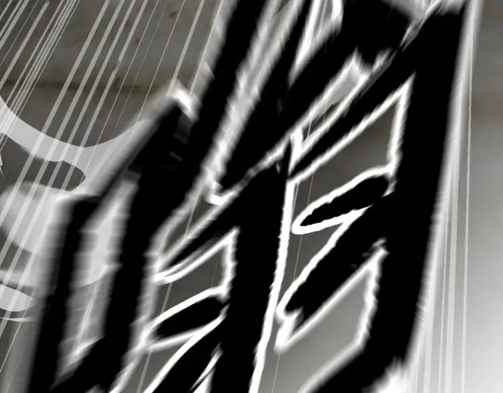 漫画《恶之环》80第83张图