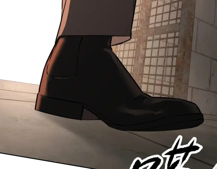 漫画《恶之环》81第186张图