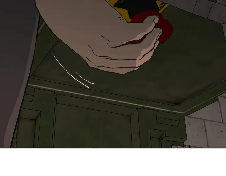 漫画《恶之环》81第195张图
