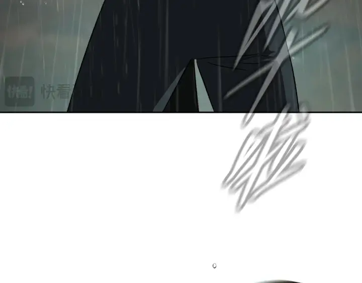 漫画《恶之环》83第51张图