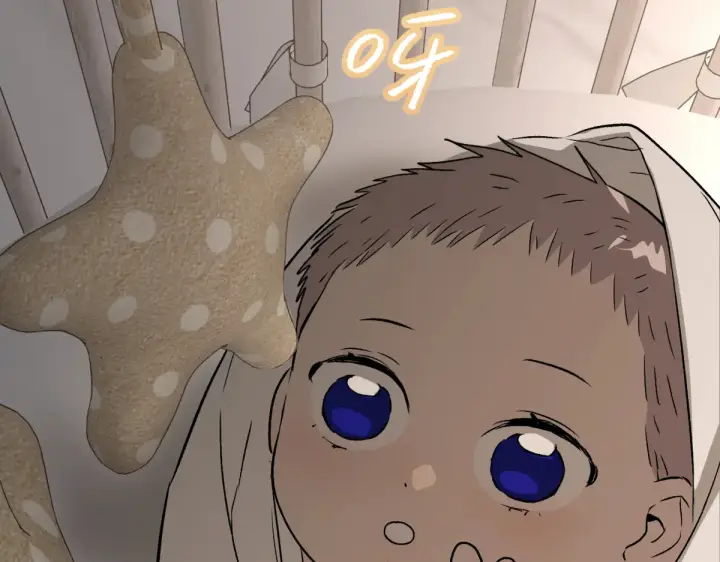 漫画《恶之环》84第239张图