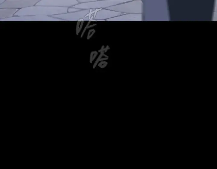漫画《恶之环》84第73张图