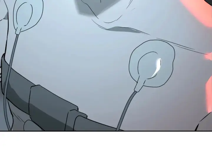 漫画《恶之环》85第14张图