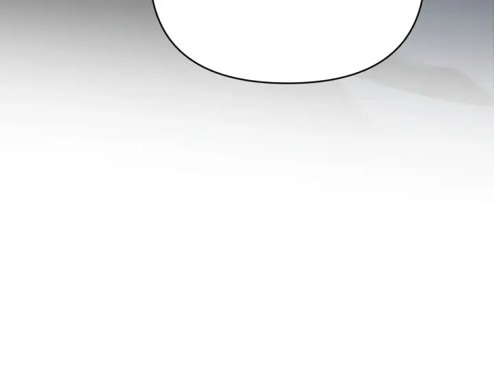 漫画《恶之环》85第84张图