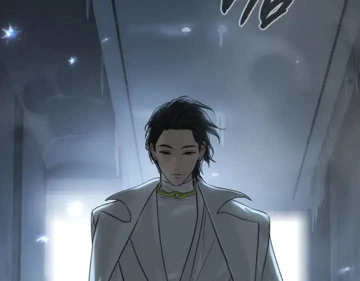 漫画《恶之环》87第201张图