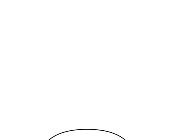 漫画《恶之环》87第235张图