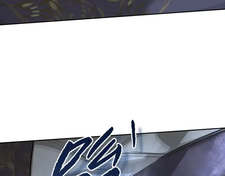 漫画《恶之环》87第255张图