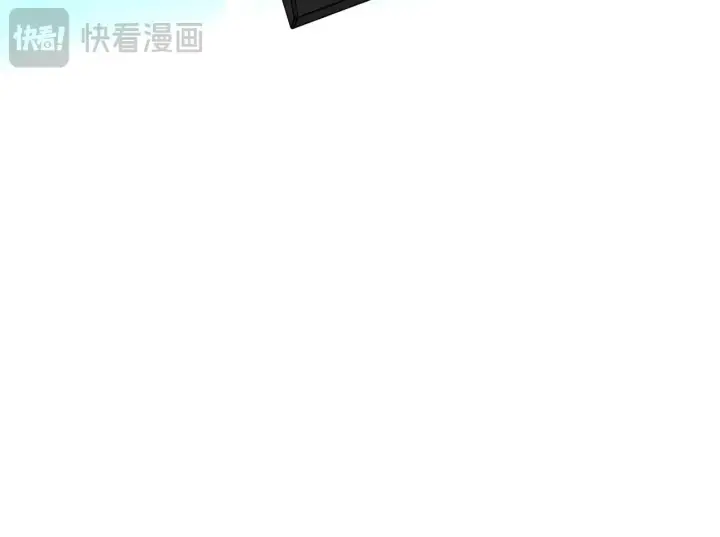 漫画《恶之环》87第29张图