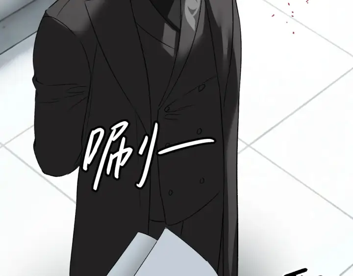 漫画《恶之环》88第106张图