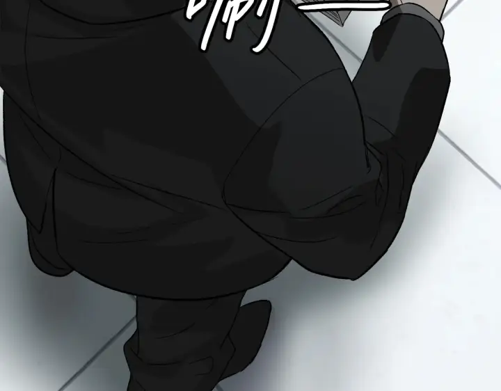 漫画《恶之环》88第108张图