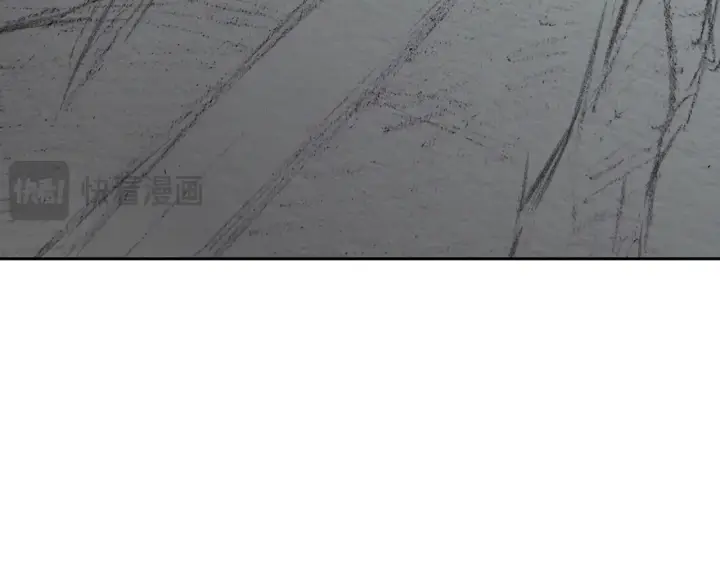 漫画《恶之环》88第112张图