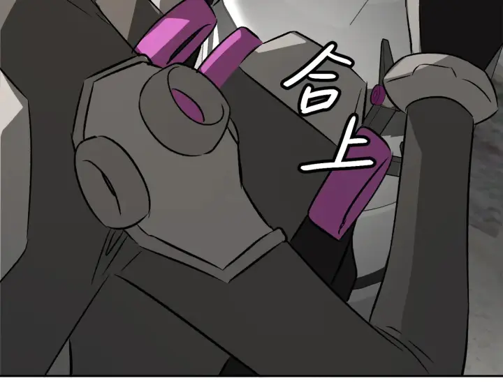 漫画《恶之环》88第162张图