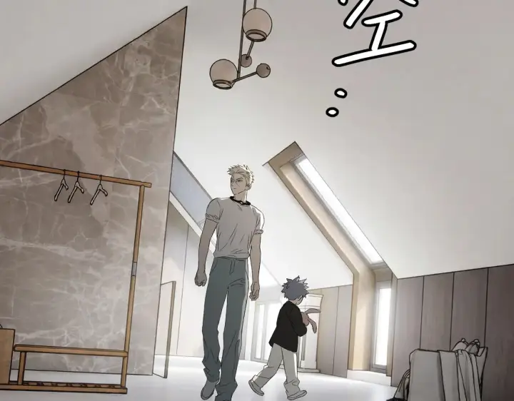 漫画《恶之环》88第175张图