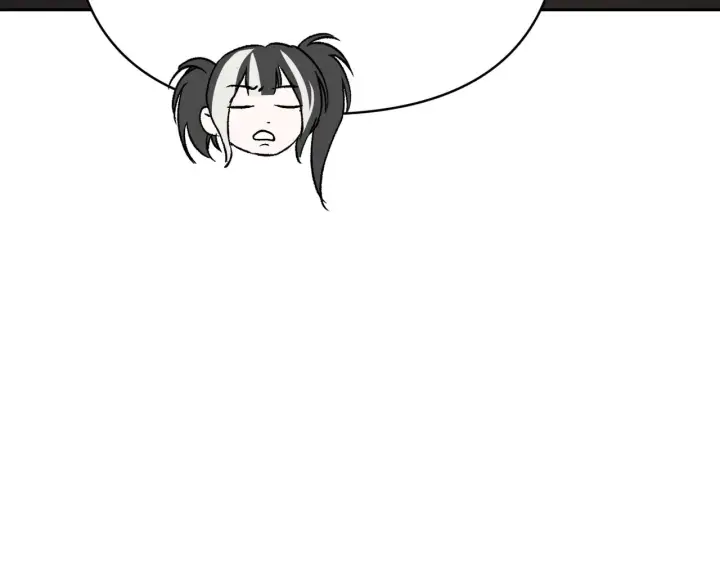 漫画《恶之环》88第194张图