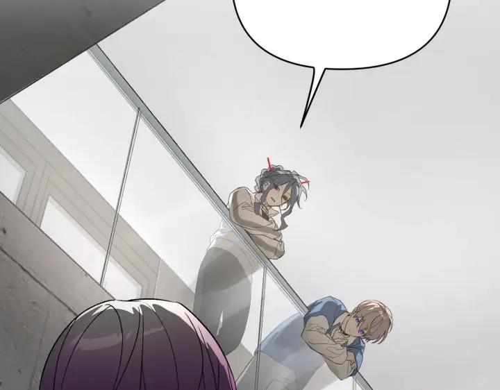 漫画《恶之环》88第208张图