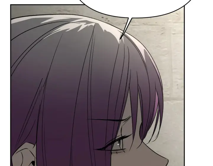 漫画《恶之环》88第213张图