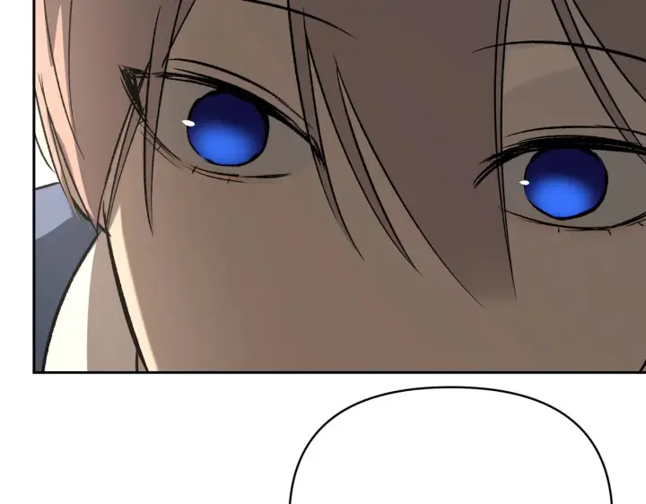 漫画《恶之环》88第240张图