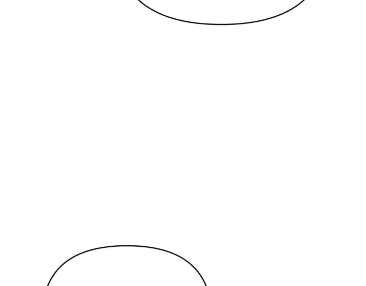 漫画《恶之环》88第246张图