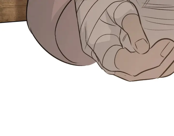 漫画《恶之环》88第254张图
