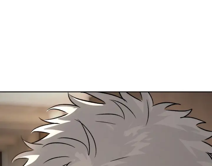 漫画《恶之环》88第265张图