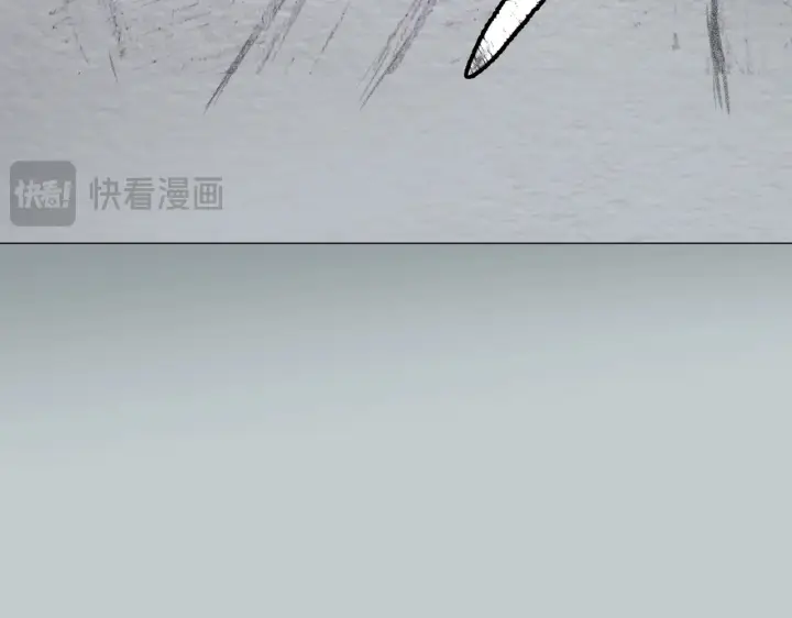 漫画《恶之环》88第276张图
