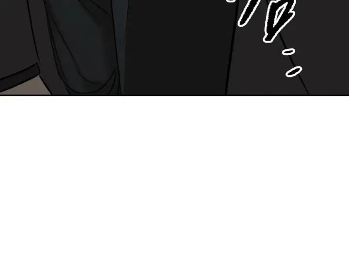 漫画《恶之环》88第34张图