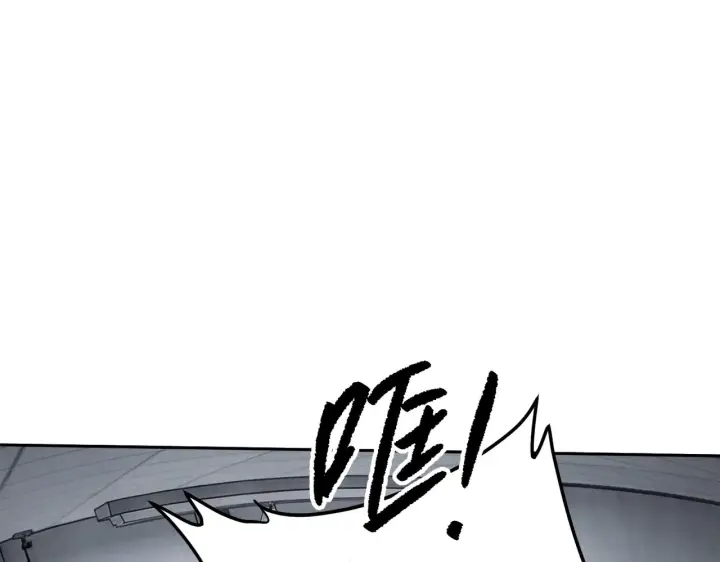 漫画《恶之环》88第35张图