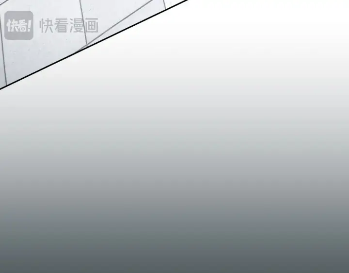 漫画《恶之环》88第39张图