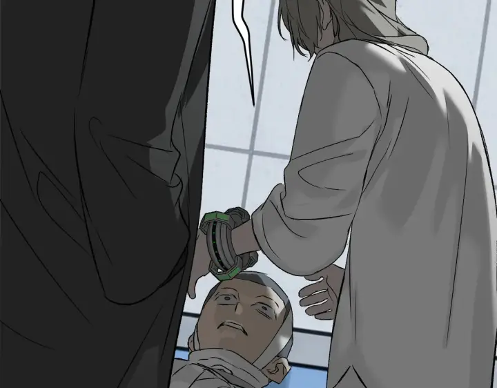 漫画《恶之环》88第46张图