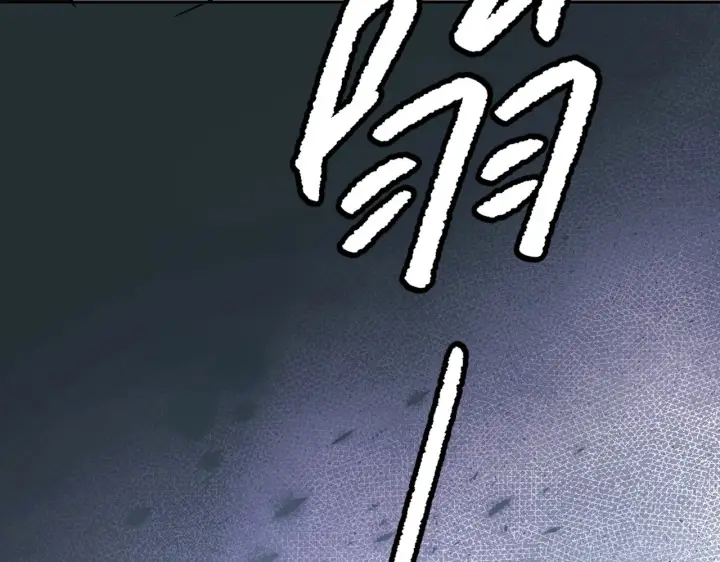 漫画《恶之环》88第51张图