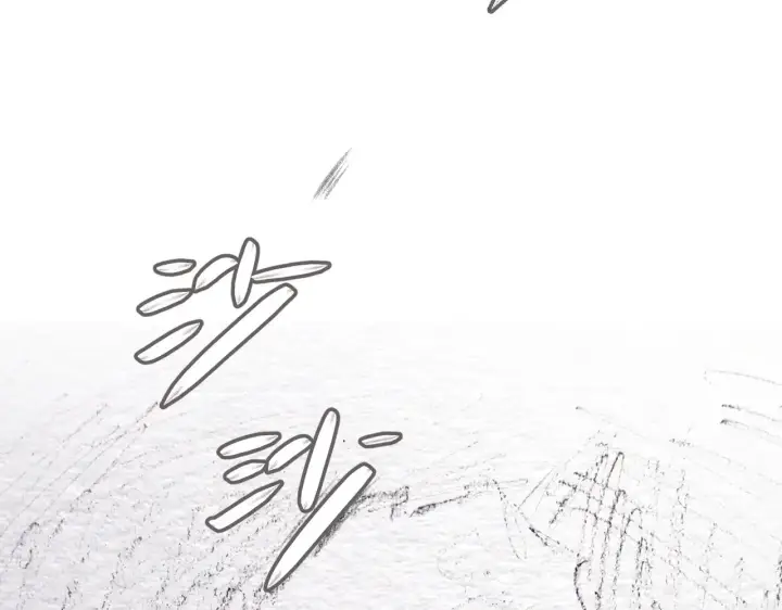 漫画《恶之环》88第96张图