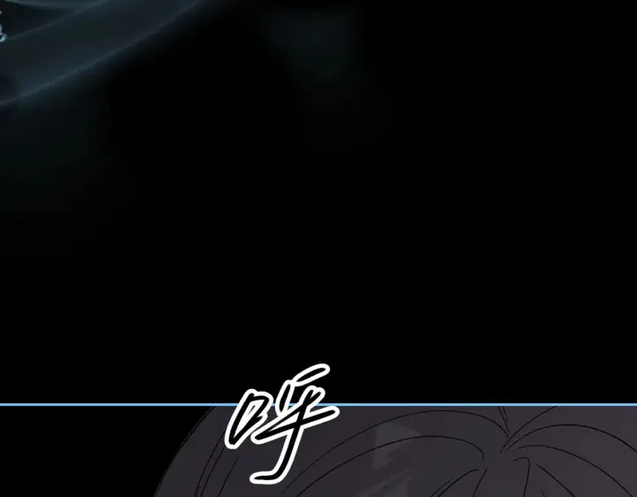 漫画《恶之环》90第134张图