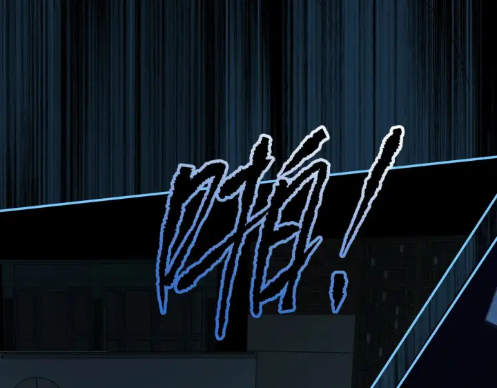 漫画《恶之环》90第155张图