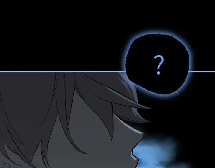 漫画《恶之环》90第162张图