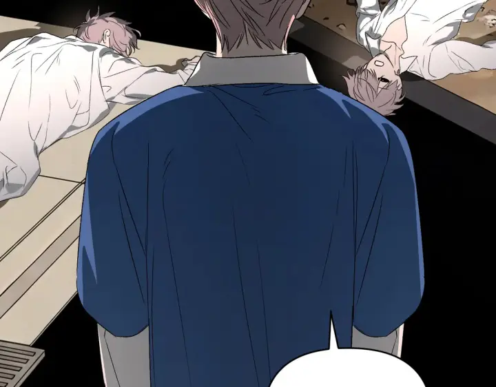 漫画《恶之环》90第21张图