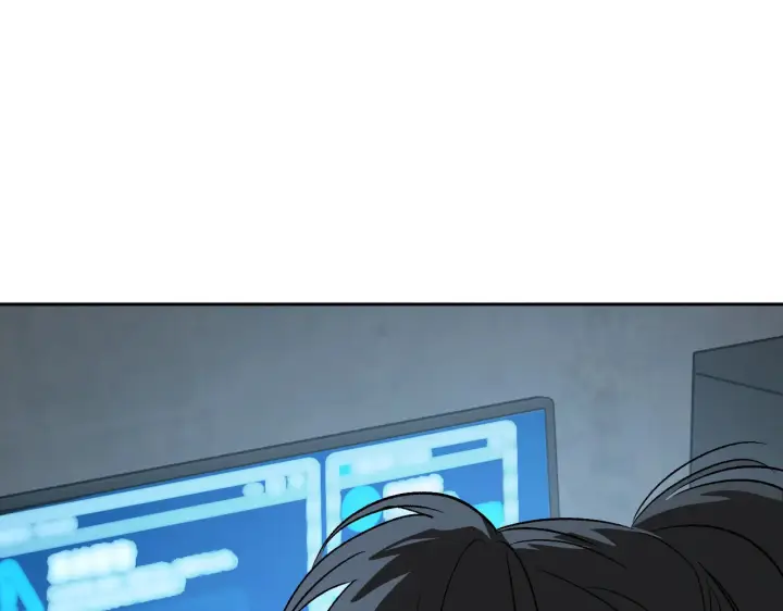 漫画《恶之环》90第259张图