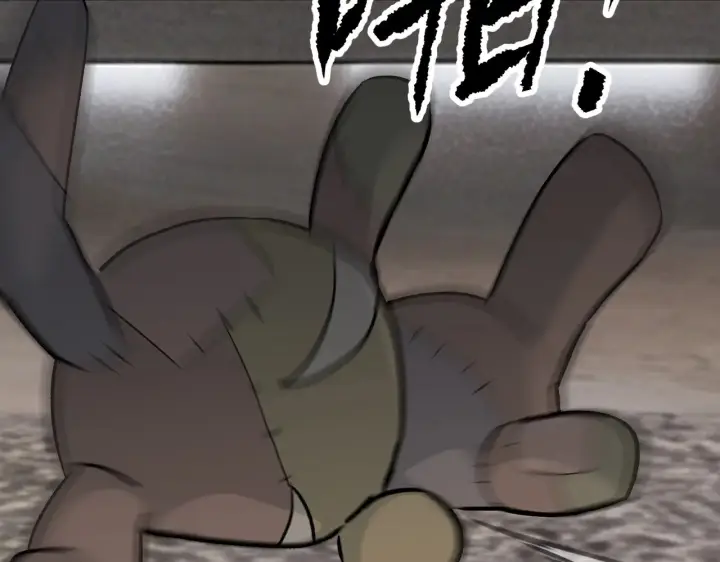 漫画《恶之环》90第328张图