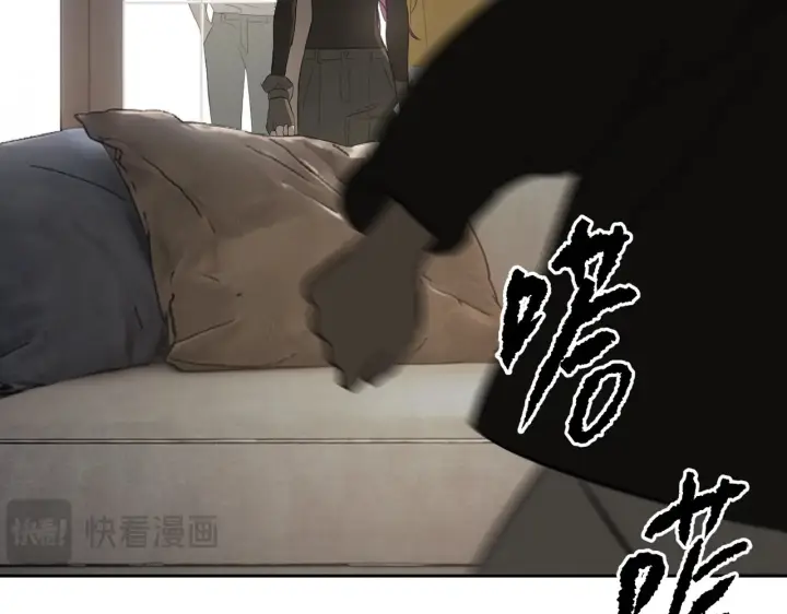 漫画《恶之环》90第332张图