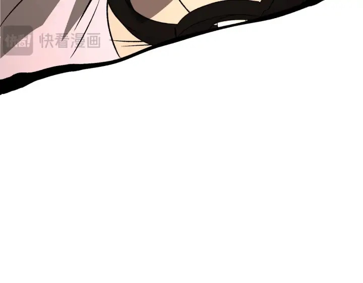 漫画《恶之环》90第360张图