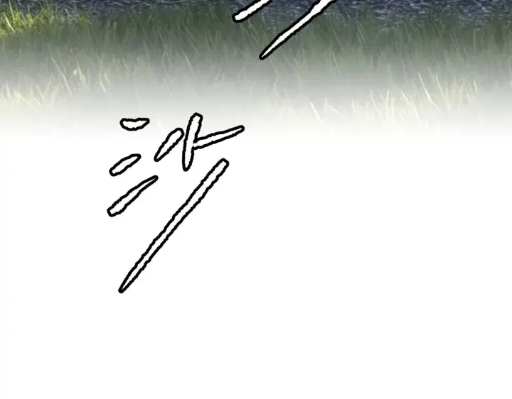 漫画《恶之环》90第366张图