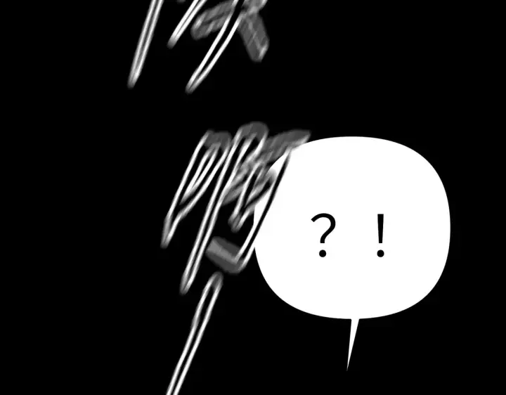 漫画《恶之环》90第68张图