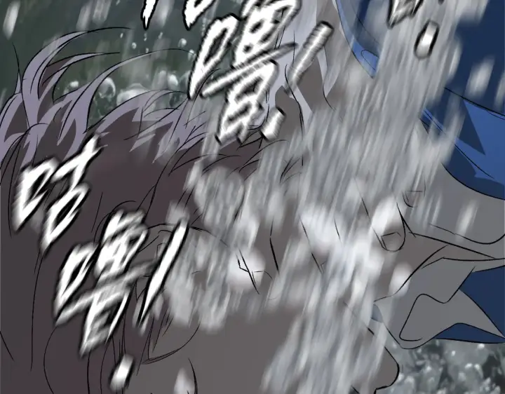 漫画《恶之环》90第80张图