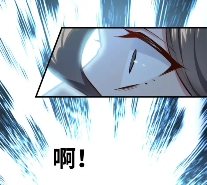 漫画《放开那个女巫》1 从今天开始做王子！第20张图