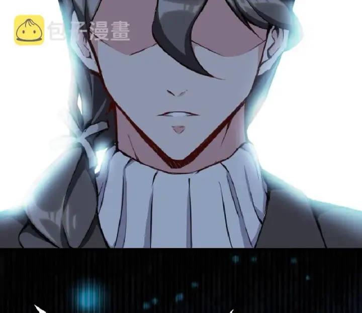 漫画《放开那个女巫》1 从今天开始做王子！第4张图