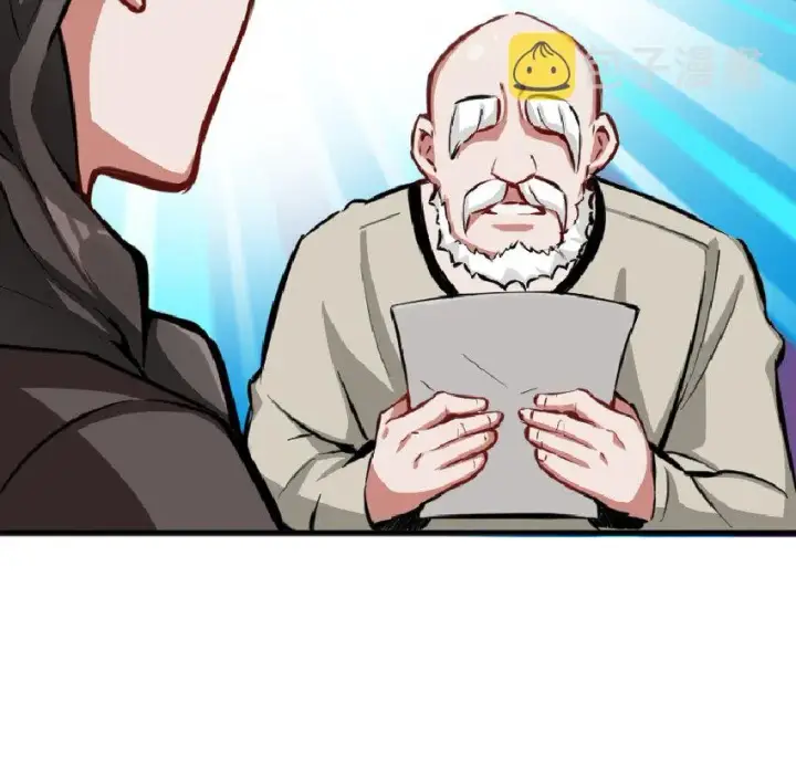 漫画《放开那个女巫》1 从今天开始做王子！第42张图